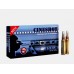 Патрон 8x57JS RWS 12,1 CineShot