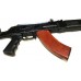 Ружье Молот Вепрь 1В ВПО 213-20 366ТКМ 520мм