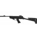 Пистолет Hatsan 25 Super Tactical пружинно-поршневой пластик