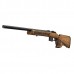 Карабин CZ 457 Varmint MTR 22LR 525мм still 1/2х20 UNF