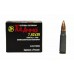 Патрон 7,62х39 ТПЗ FMJ биметалл 8,0г