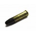 Патрон 22 LR КСПЗ Охотник 370 С гильза латунь (50шт)