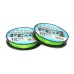 Шнур Sunline Siglon PEх4 light green 150м 0,6 10lb