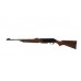 Карабин Winchester SXR Vulcan .30-06