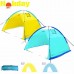 Палатка Holiday Ice 1 150х150 см зимняя желтая