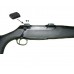 Основание Mak заднее для Sauer 202