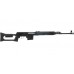 Карабин КК Тигр 308Win исп.02 плс нкл/плс