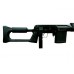 Карабин КК Тигр 308Win исп.02 плс нкл/плс