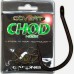 Крючки Gardner Covert chod barbed №8