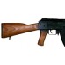 Карабин Молот Вепрь ВПО 131 22LR 420мм