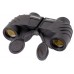 Бинокль Steiner Safari UltraSharp 8x25 23060900