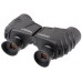 Бинокль Steiner Safari UltraSharp 8x25 23060900