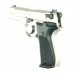 Пистолет Umarex Walther CP 88 никель пластик