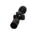 Прицел Blaser Infinity 4-20x58 ш iC 80400926