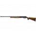 Ружье Sauer SL5 12x76 760мм