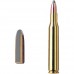 Патрон 30-06Sprg Geco 11,0 TM SP