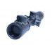 Прицел Smersh 4-16х50SFB Mildot d 30мм