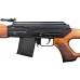 Карабин Молот Вепрь СОК 97С-01 223Rem 590мм