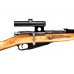 Карабин КО 91/30 7,62x54