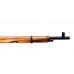 Карабин КО 91/30 7,62x54