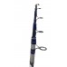 Удилище Trabucco Scuba teleboat 2,40м до 150гр