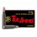 Патрон 223Rem ТПЗ FMJ 4,0г оцинк 1/20