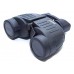 Бинокль Steiner Commander 7x50 2304