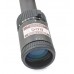 Прицел Nikon Monarch 5 2-10X50ED Advanced BDC