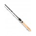Спиннинг Mikado Nihonto medium spin 2.40м 5-25гр