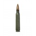 Патрон 223Rem БПЗ FMJ 4,0 полимер
