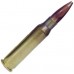Патрон 308Win PPU HP BT 12,3г