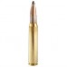 Патрон 308Win PPU SP 9,72г