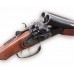 Ружье Baikal МР 43 12х70 510мм орех д/н