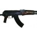 Карабин Молот Армз МА-136С 7,62х39