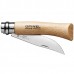 Нож Opinel 7VRI складной 8см нержавеющая сталь