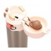 Термос Thermos JNL-400-SL 0.4л