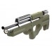 Винтовка Ataman Bullpup 6,35мм M2R 436/RB с магазином M2R
