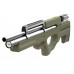 Винтовка Ataman Bullpup 6,35мм M2R 436/RB с магазином M2R