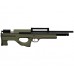 Винтовка Ataman Bullpup 6,35мм M2R 436/RB с магазином M2R