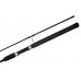 Спиннинг Grows culture RR 7-32 240