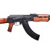 Макет ММГ Молот ВПО-926 РПК охолощенный