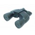 Бинокль Steiner Nighthunter 8x56 23100000