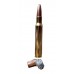 Патрон 30-06Sprg Geco SP Target 11,0