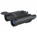 Бинокль Yukon Expert 8x40 VM