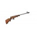Карабин CZ 455 Stainless Long Still 22LR 1/2x20 UNF