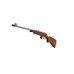 Карабин CZ 455 Stainless Long Still 22LR 1/2x20 UNF