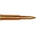 Патрон 7,62х54 НПЗ 13,0 томпак FMJ