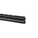 Ружье Huglu 103D Silver 12x76 760мм