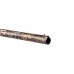 Ружье Stoeger M3000 Peregrine camo max-5 12х76 760мм