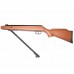 Винтовка Crosman R8-C01K77 дерево 4,5мм